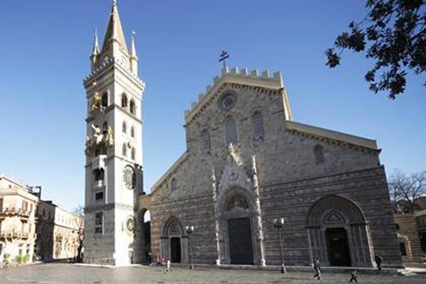 Ateneo San Michele - Sede di Messina